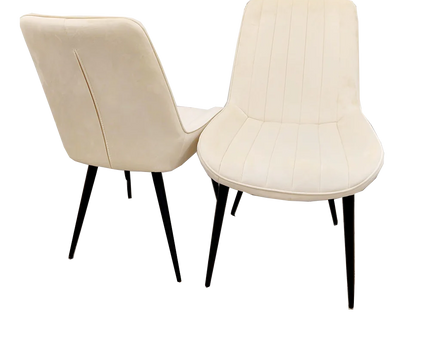 Dido Velvet Dining Chair